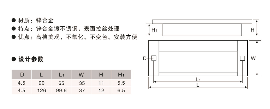 歐拓定制拉絲暗拉手,內(nèi)波紋手輪,背波紋手輪,橢圓拉手,膠木拉手,方形拉手